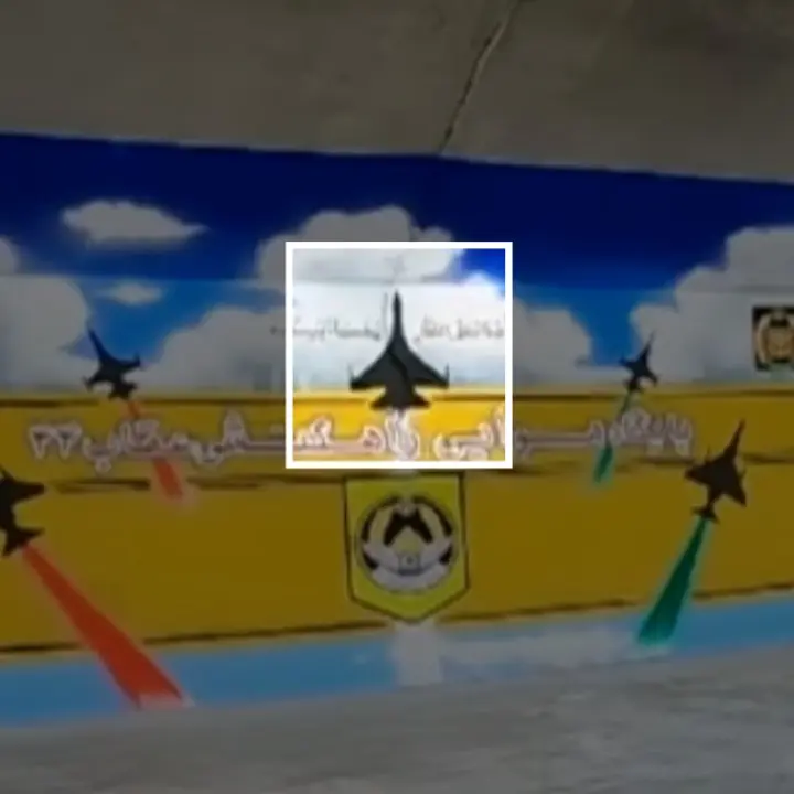 16vid-vi-iranairbase-duo1-jumbo