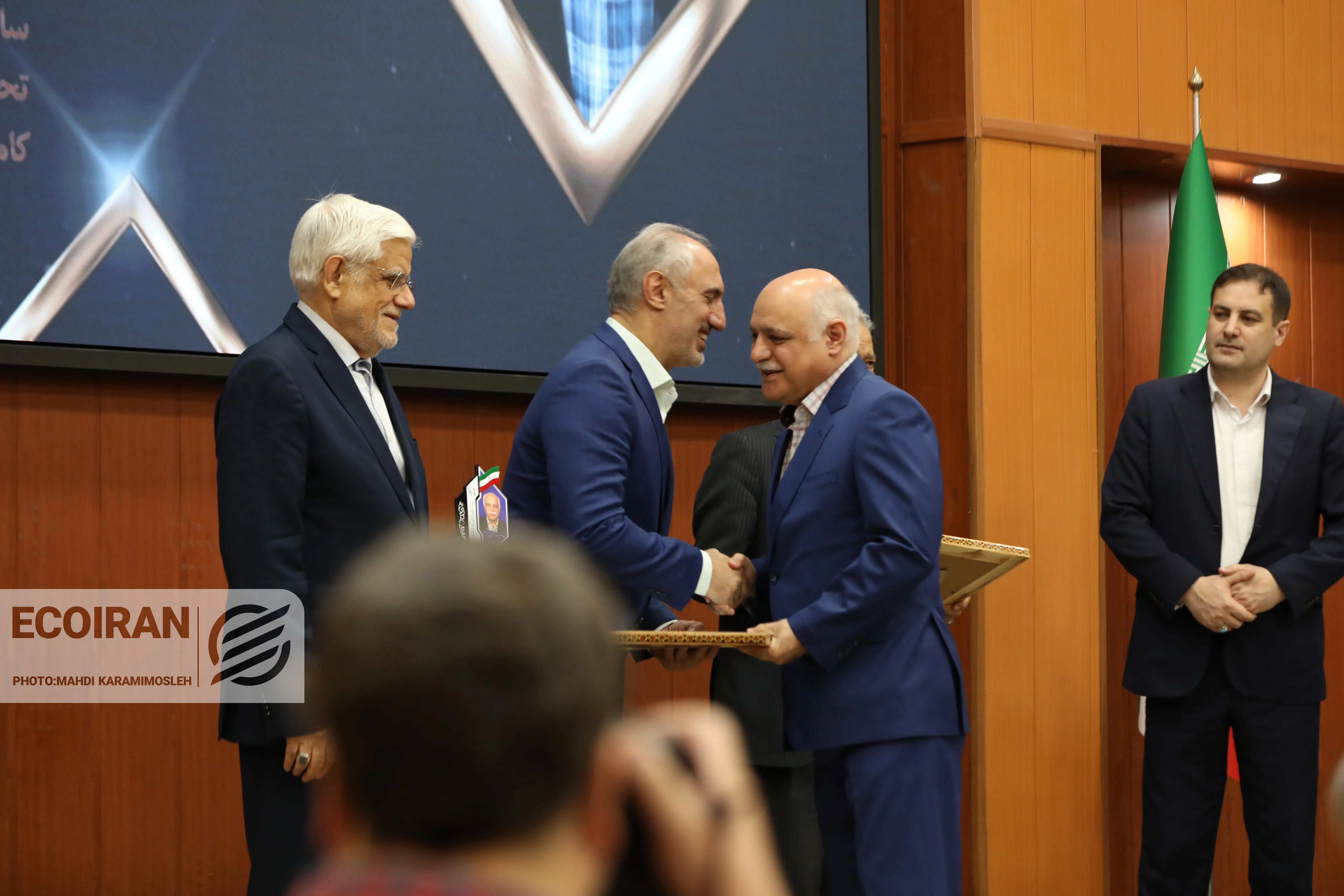 عارف در سازمان برنامه بودجه