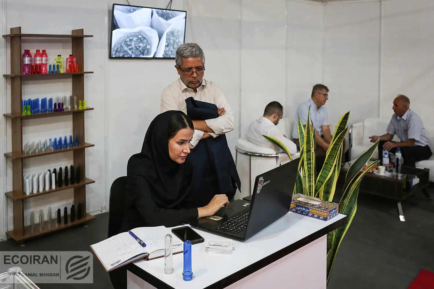 نمایشگاه ایران پلاست