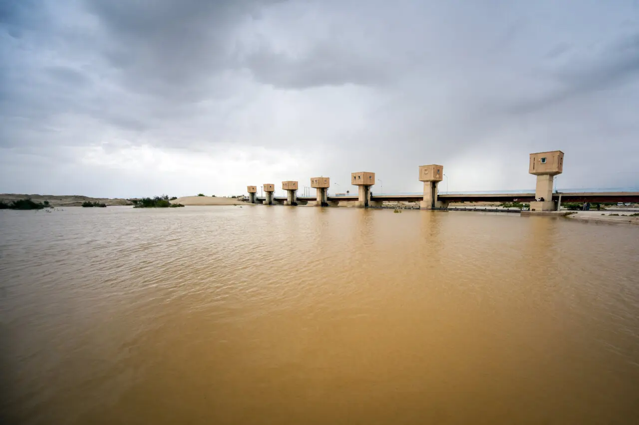 رودخانه هیرمند سیستان و بلوچستان
