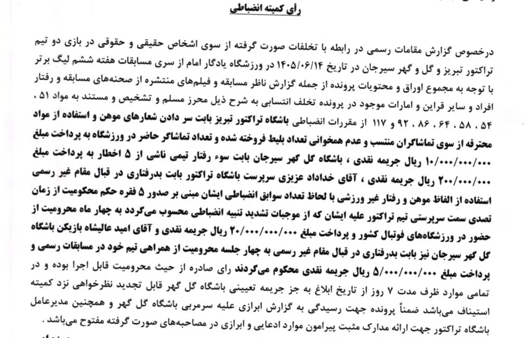 f6cad46aZjoyMzk3MTE5LmpwZ3xmdWk6MjM2OTcyMXxsOmZhfHY6MQ