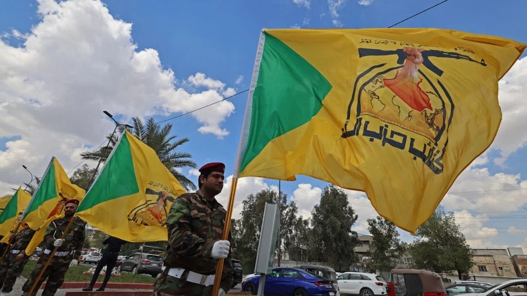 KH_IRAQ_AFP.jpg
