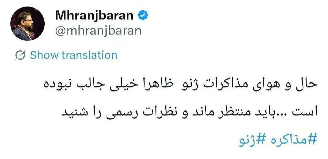 photo_2026-02-17_17-52-30