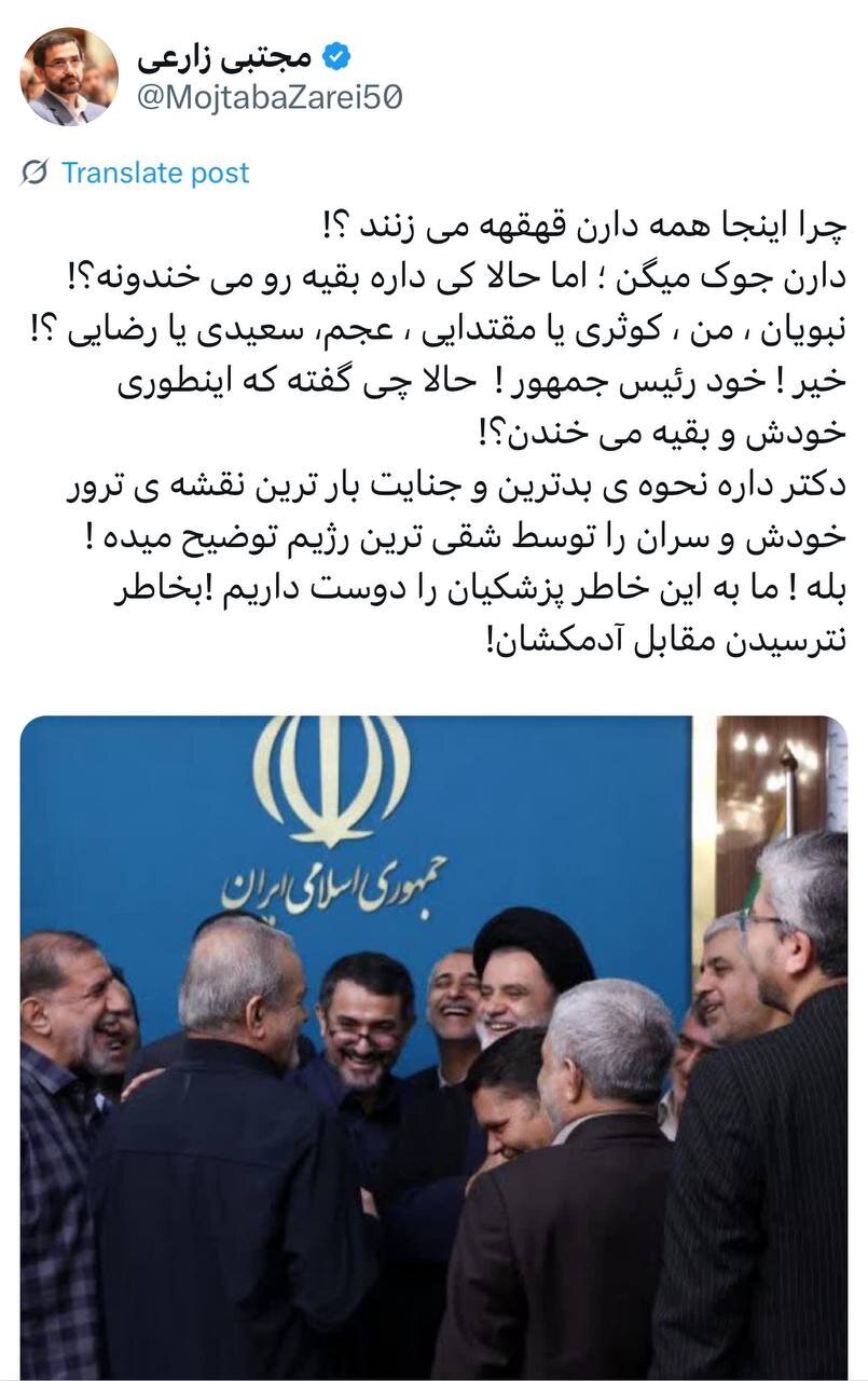 پاپکورن