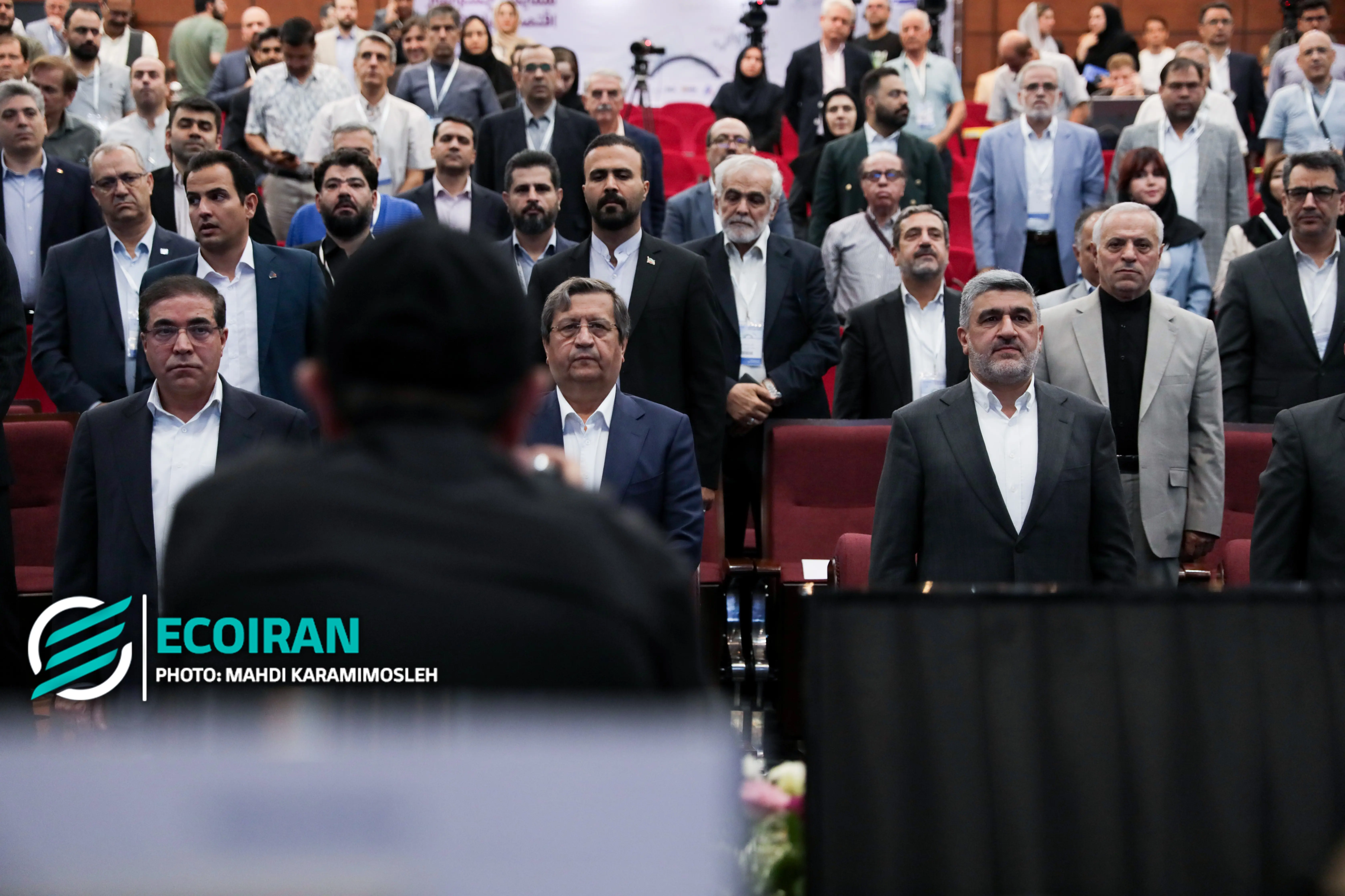 همایش چشم انداز 1405