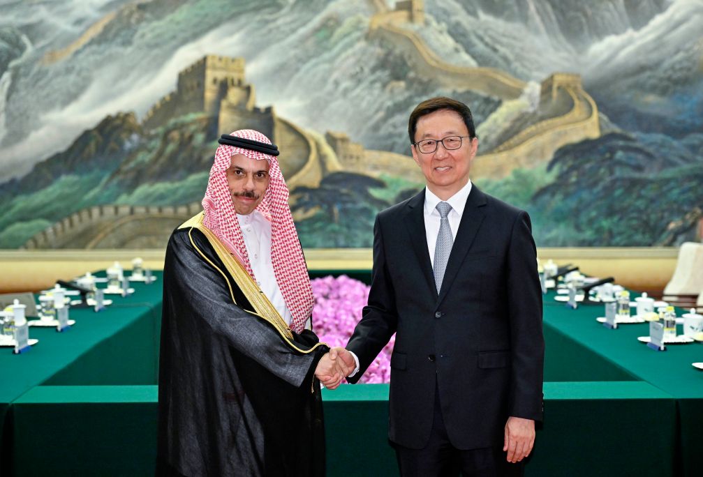 عربستان چین