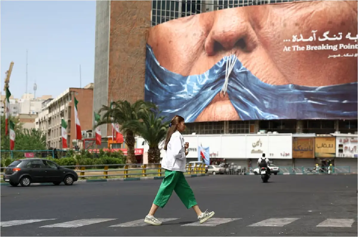 جنگ ایران آمریکا