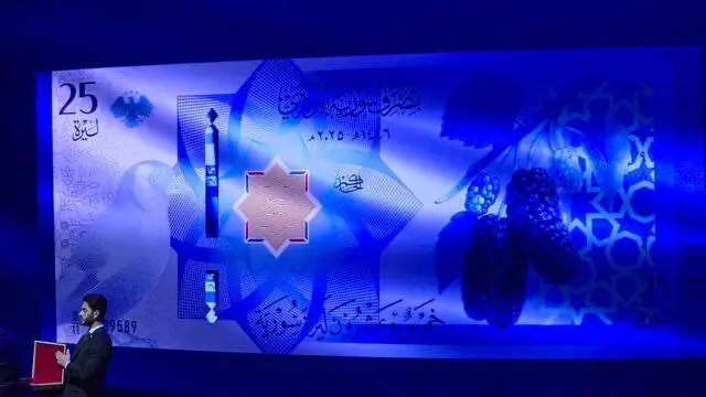 photo_۲۰۲۵-۱۲-۳۰_۰۰-۲۲-۲۶ (2)