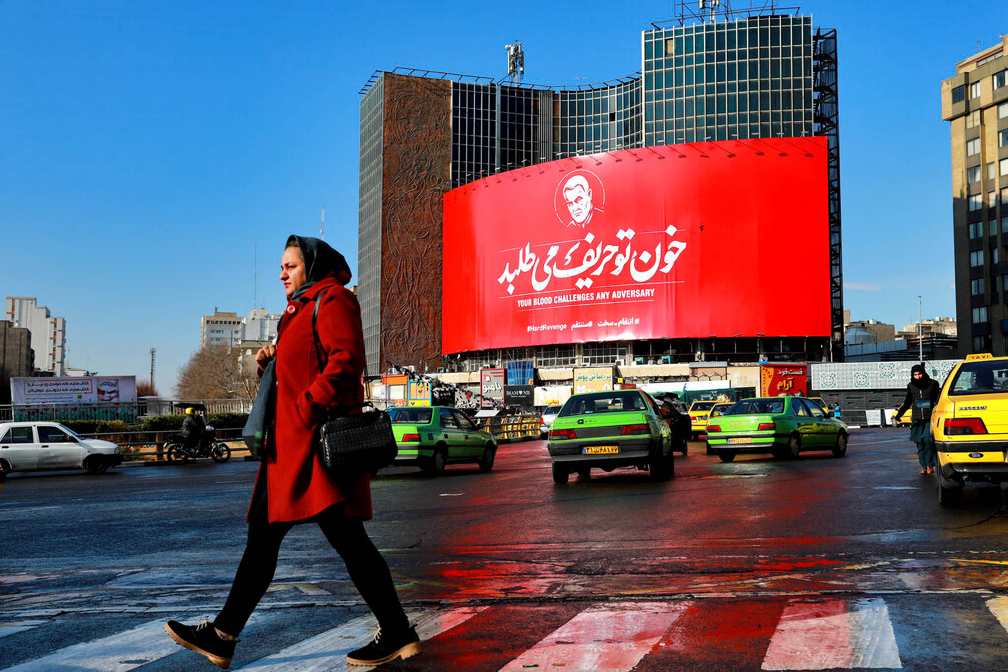 ایران آمریکا