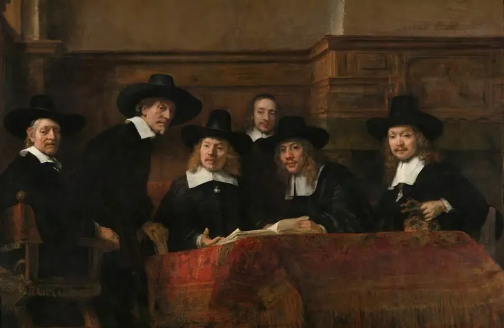 رمبراند صنف