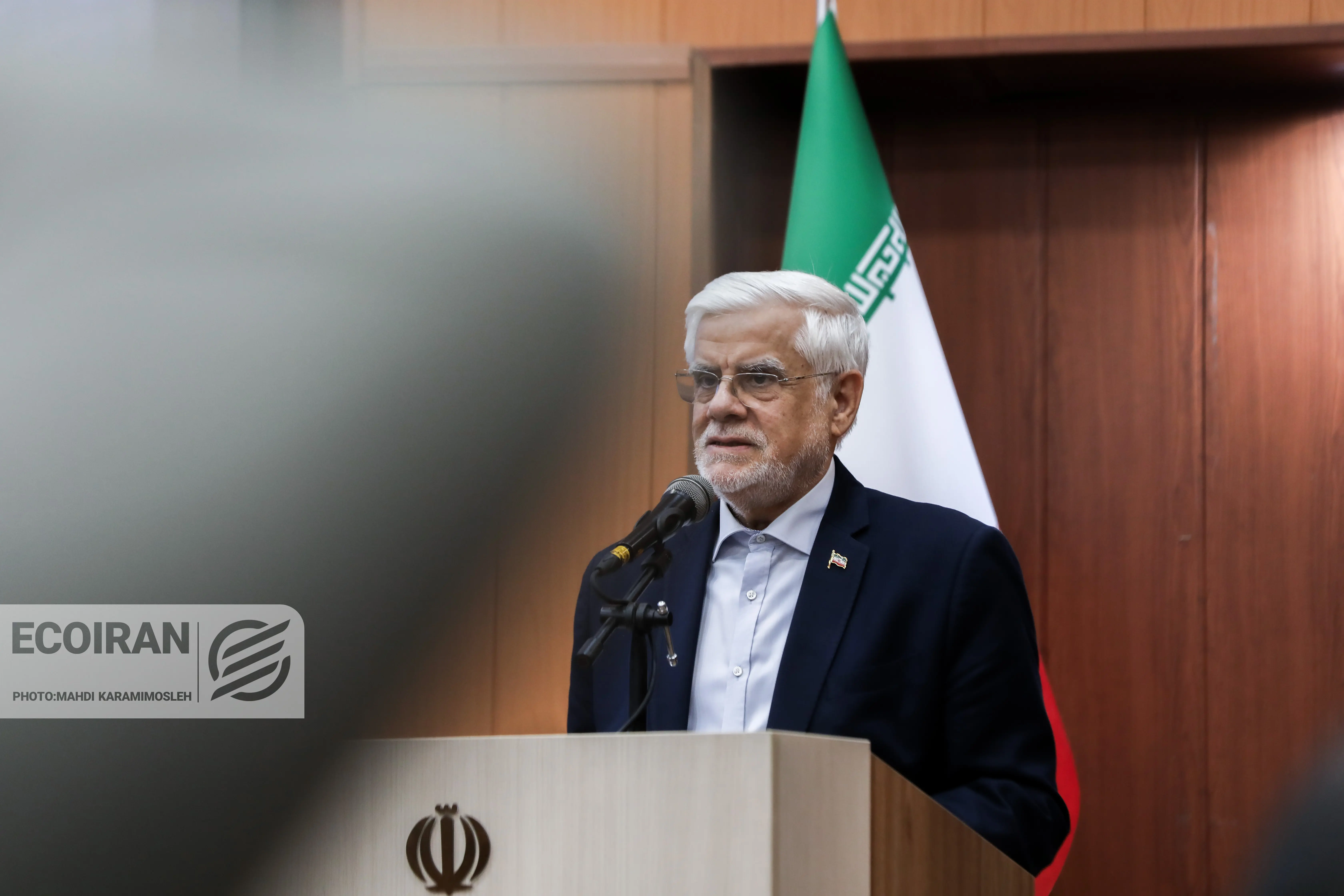 عارف در سازمان برنامه بودجه