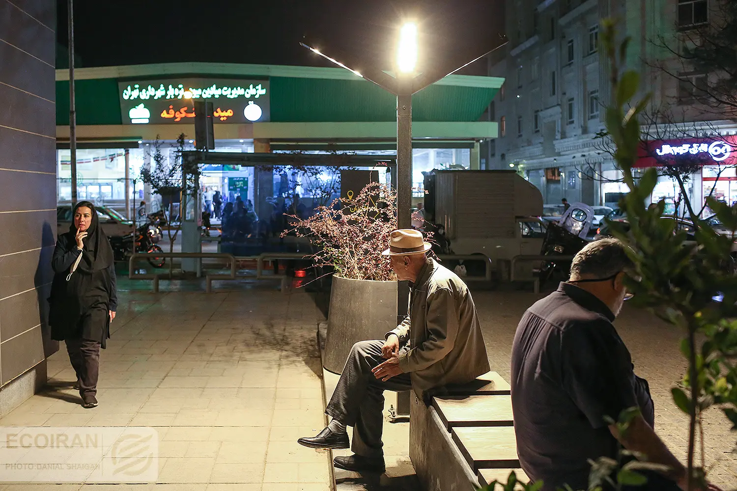 میوه تره بار میدان شکوفه امیرکبیر 