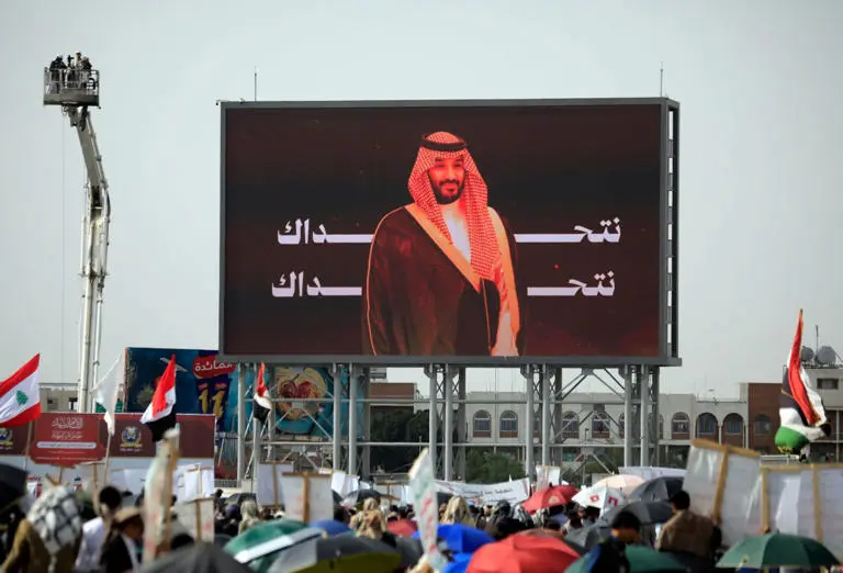 یمن