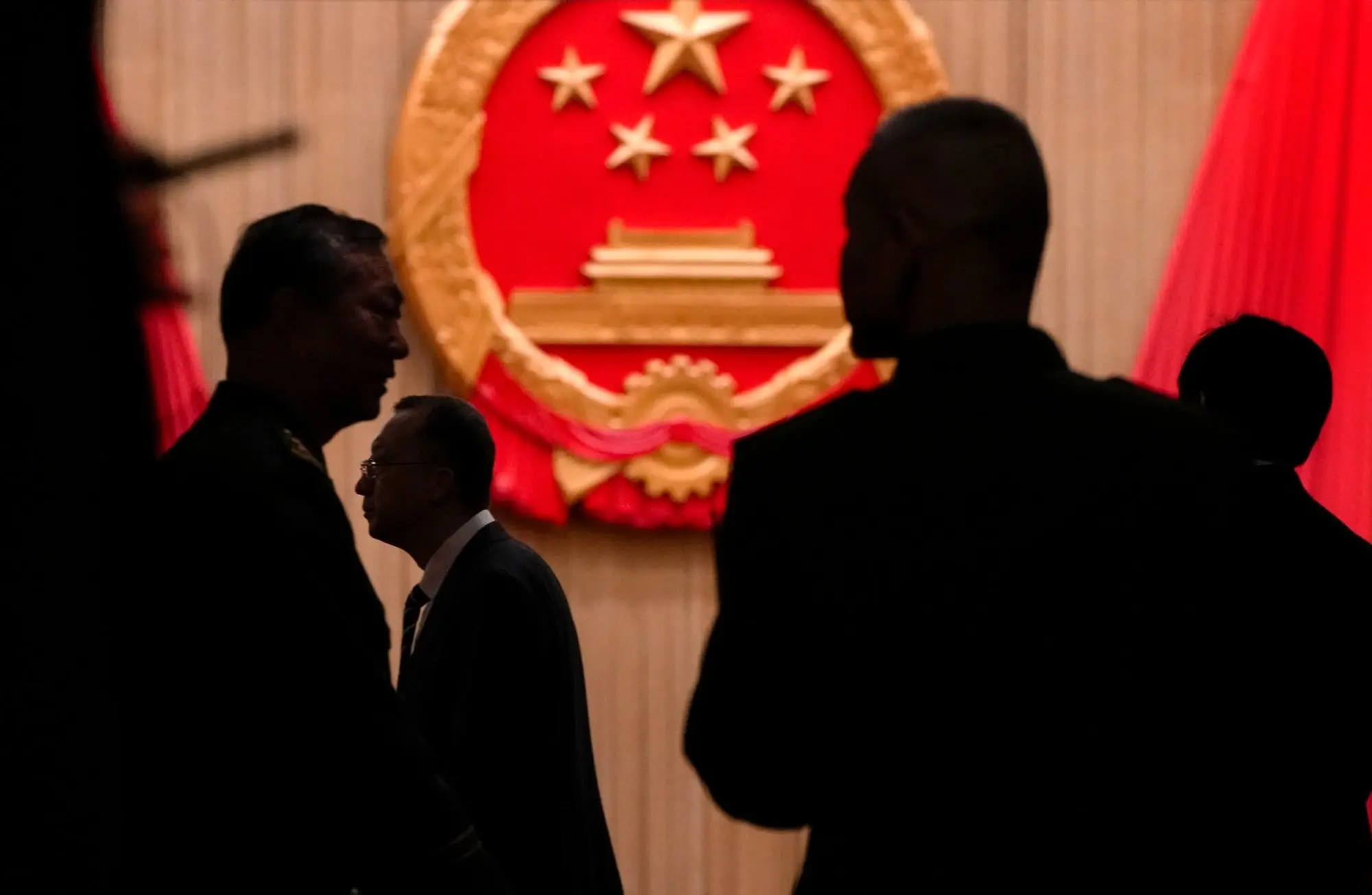 حزب کمونیست چین