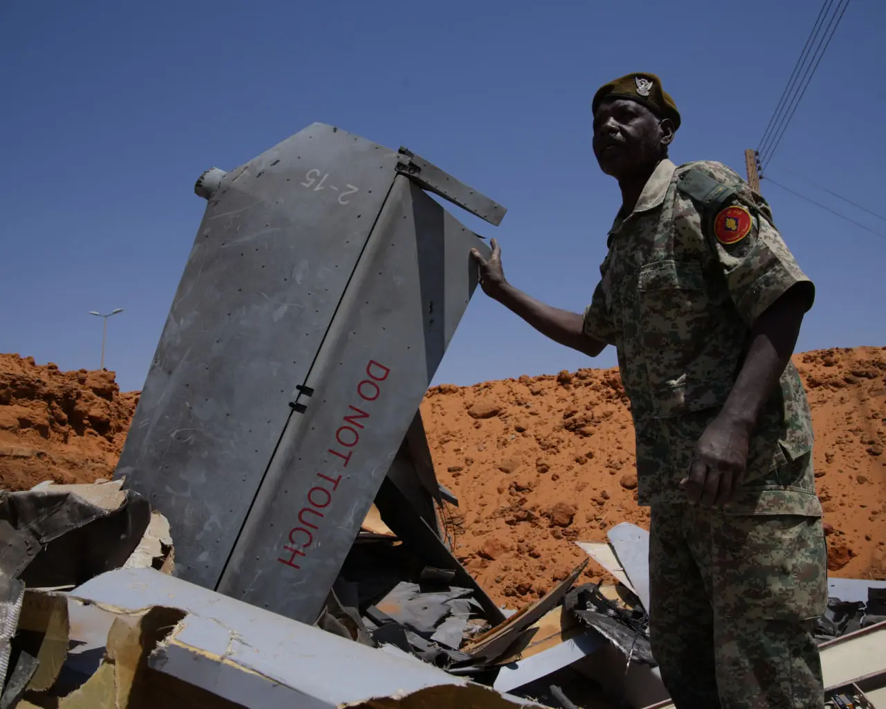 سودان