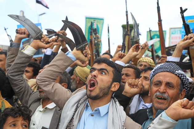 یمن