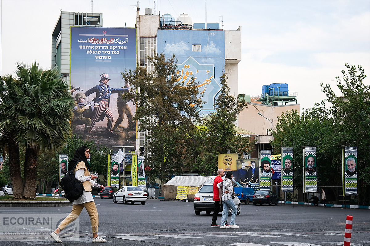 ایران آمریکا اسراییل