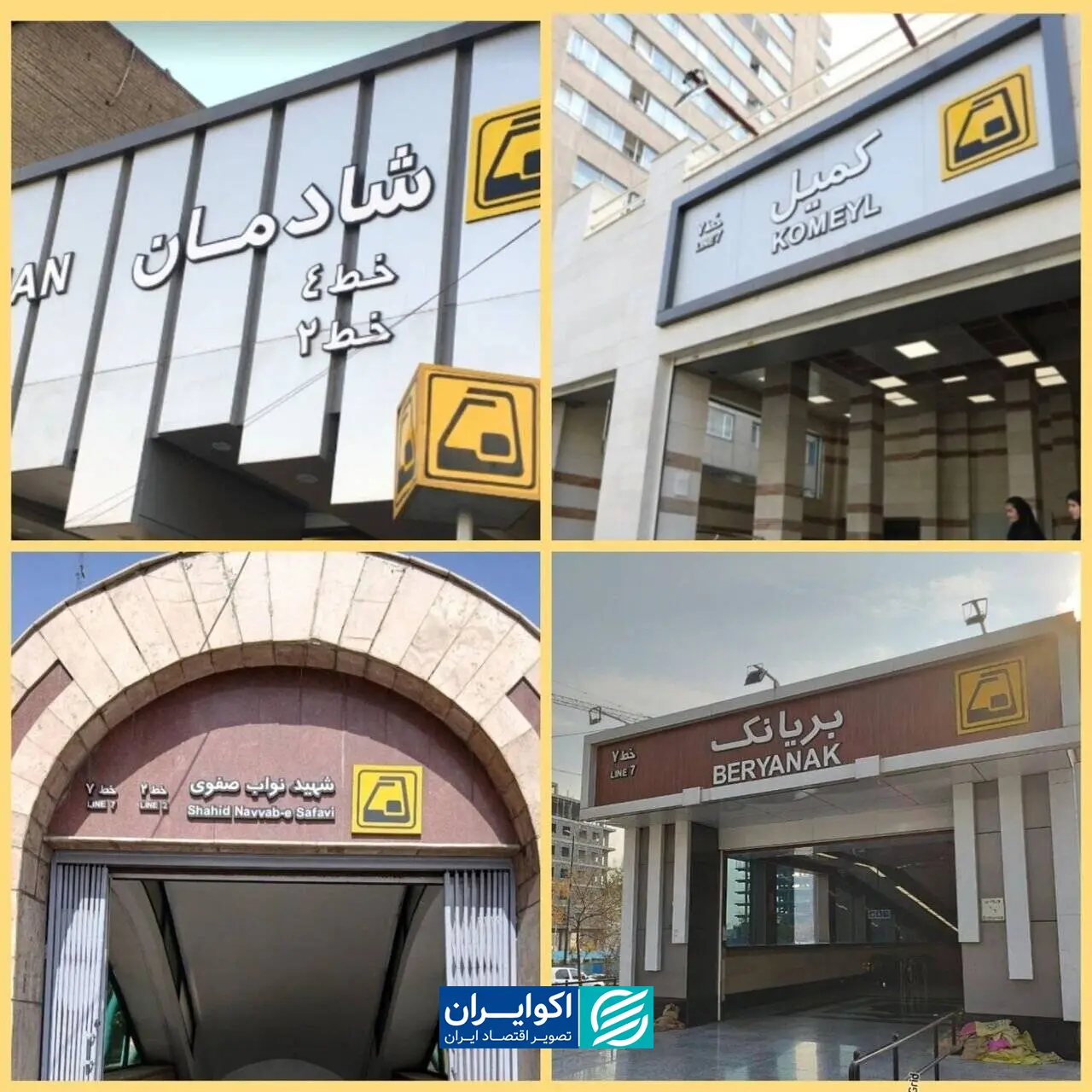 عکس 2 copy