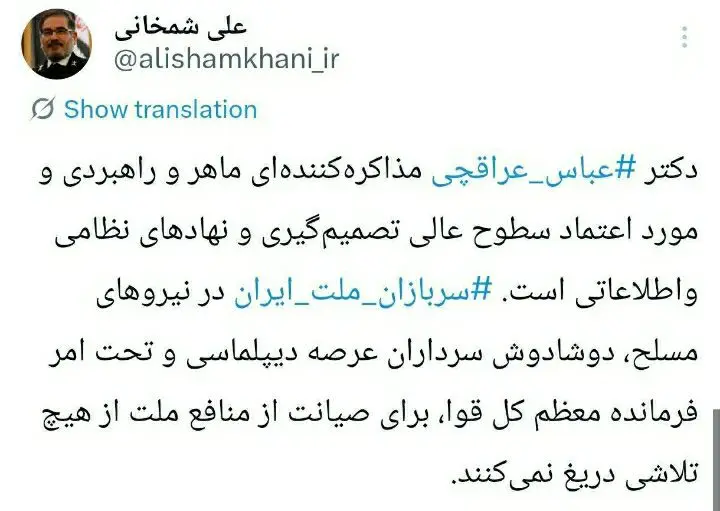 IMG_20260205_224034_023