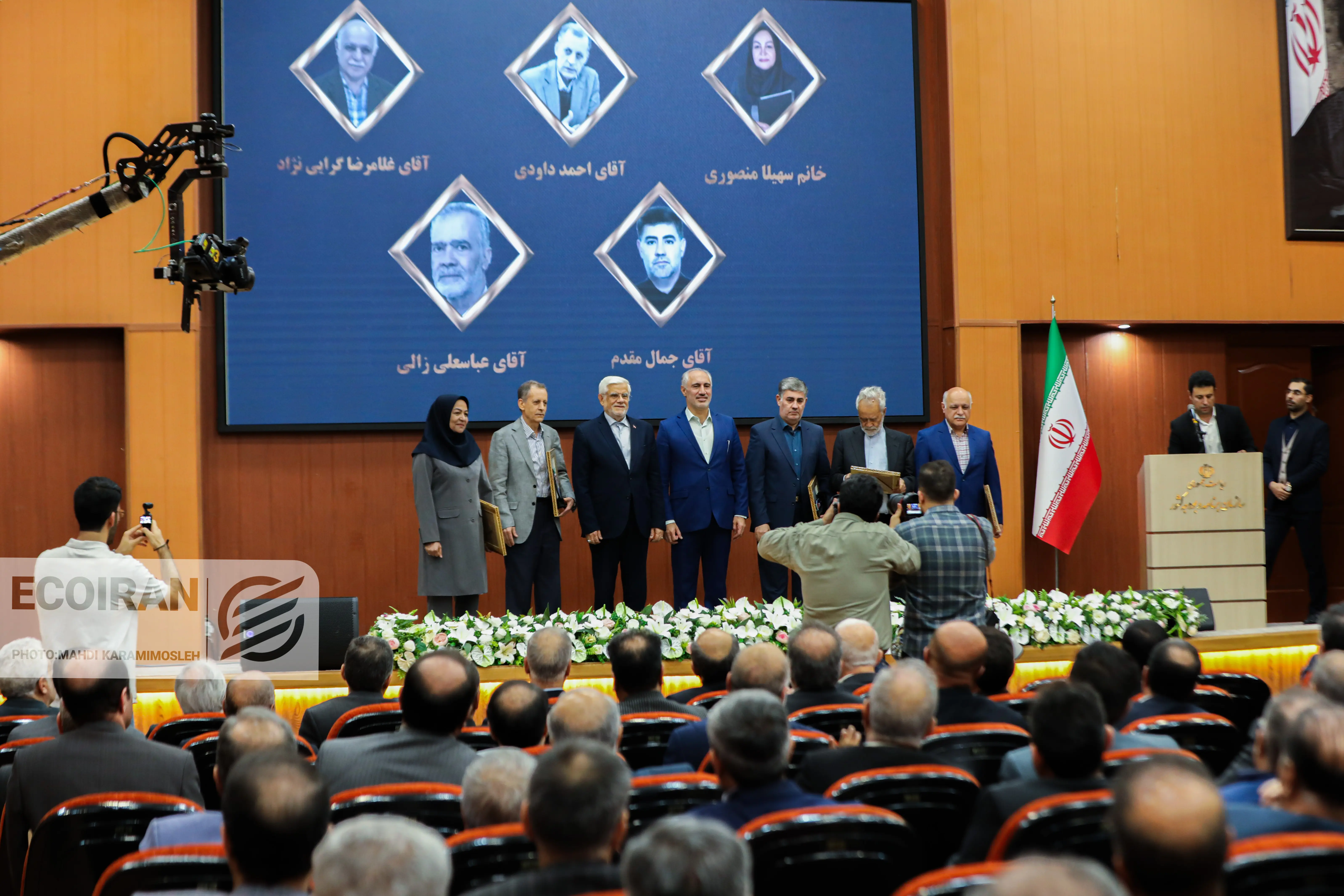 عارف در سازمان برنامه بودجه