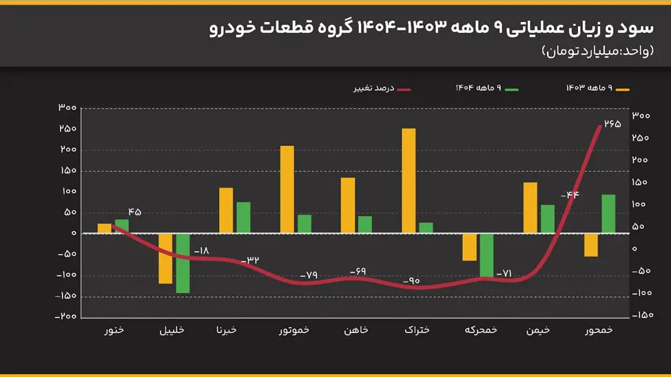 photo_2026-02-26_13-34-08 (2)