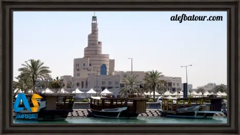 کورنیش