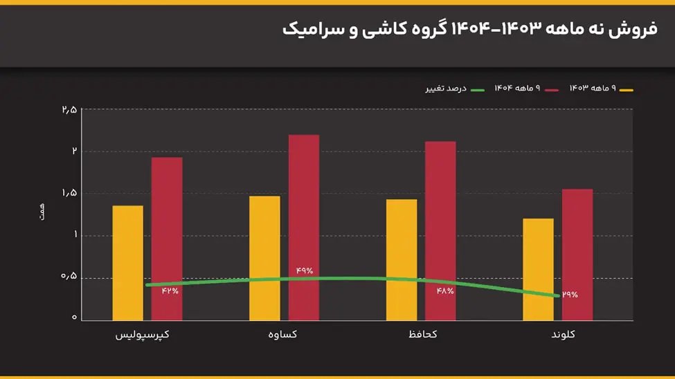 photo_2026-02-27_12-45-28