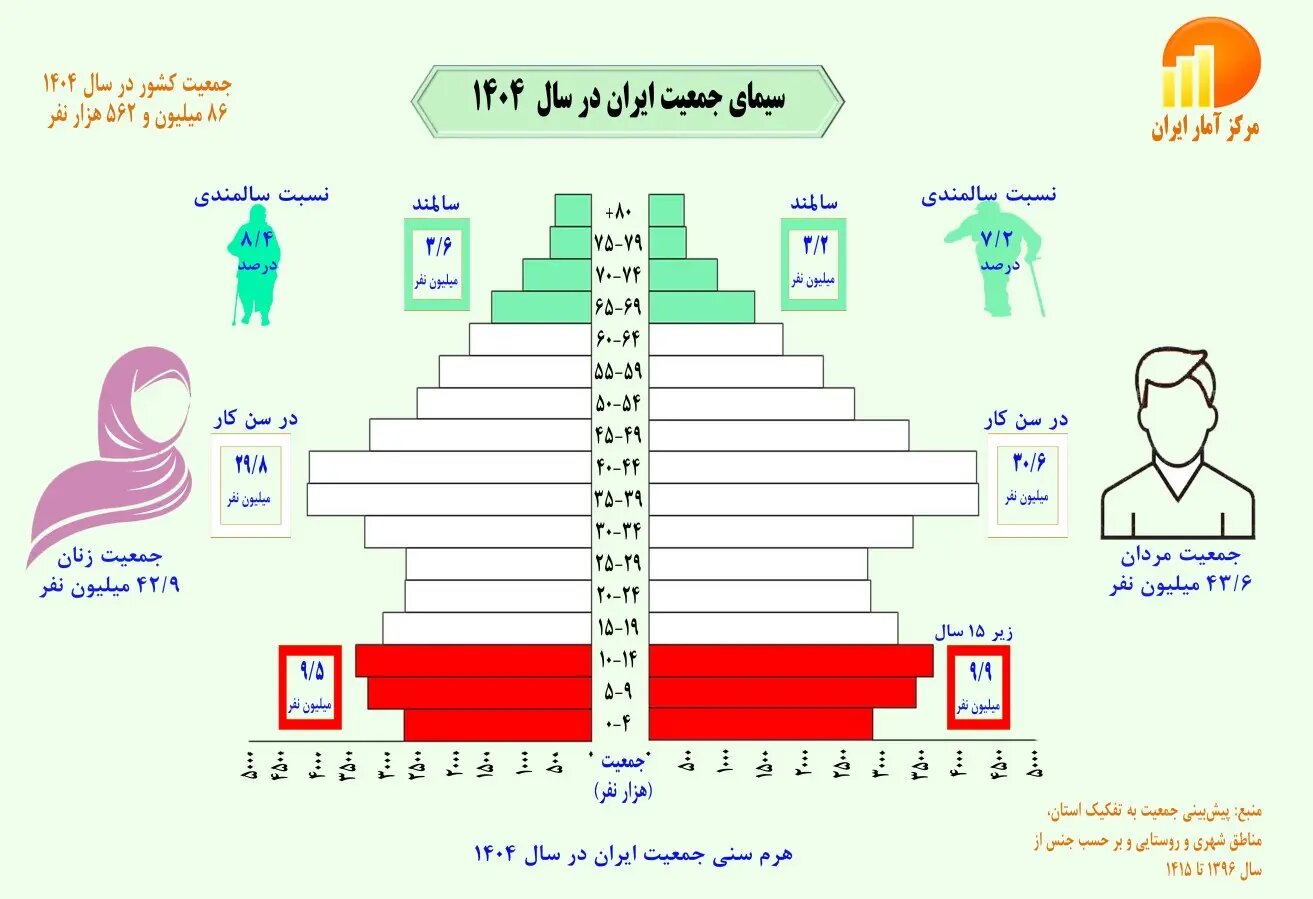 image+(2)