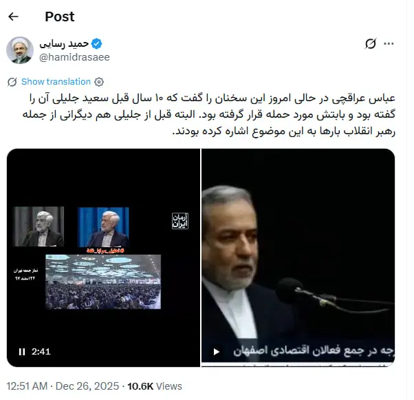 photo_2025-12-28_11-53-43