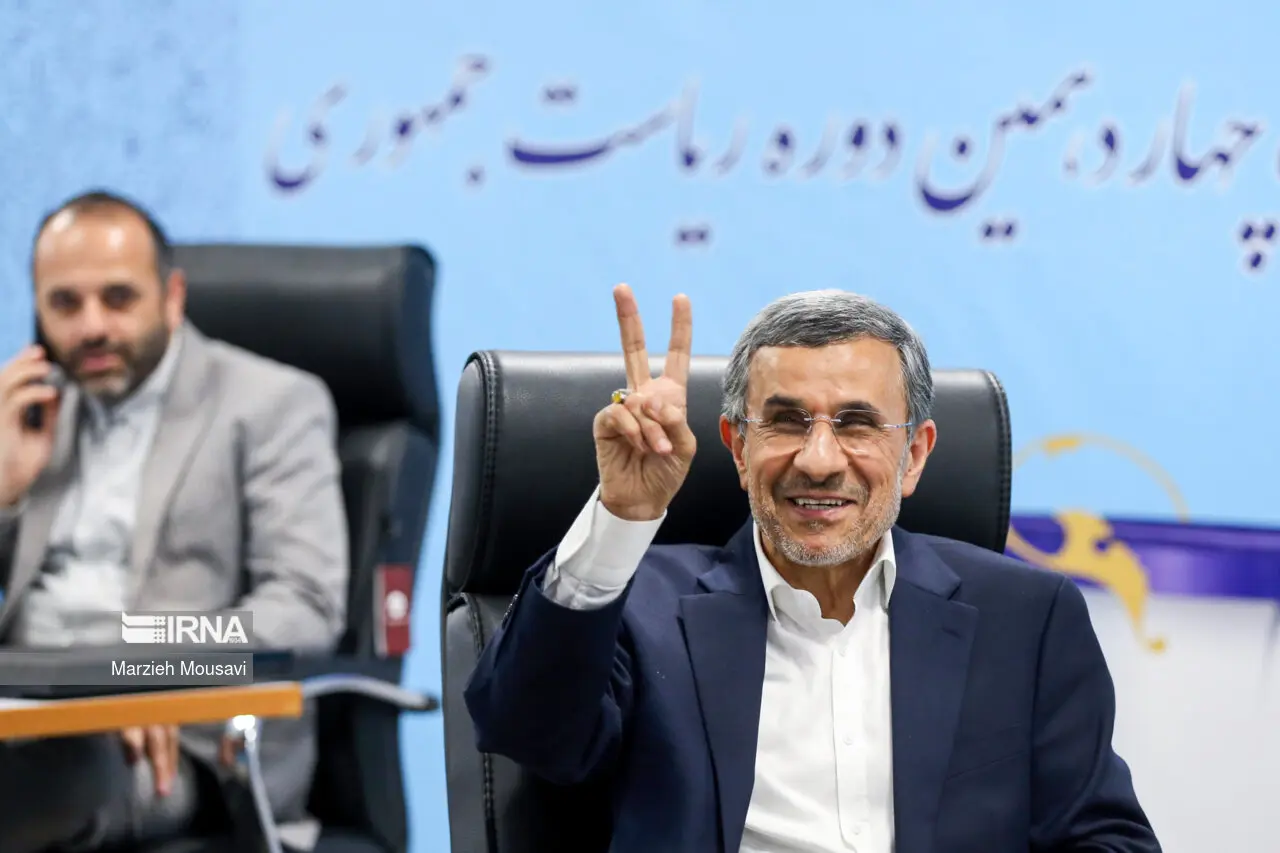 محمود احمدی‌نژاد