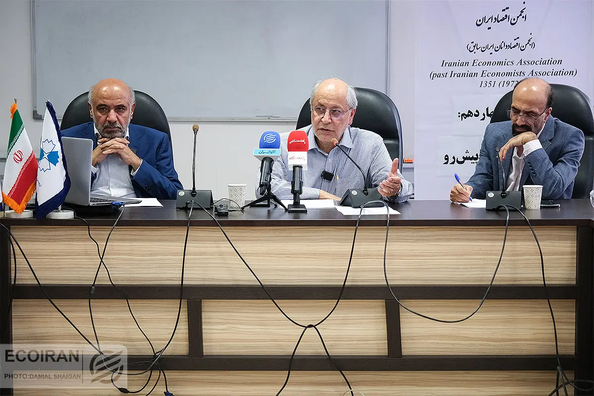 نشست دولت چهاردهم، افق پیش رو