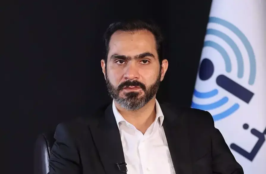 پایه پولی