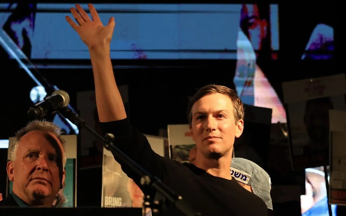 ویتکاف کوشنر