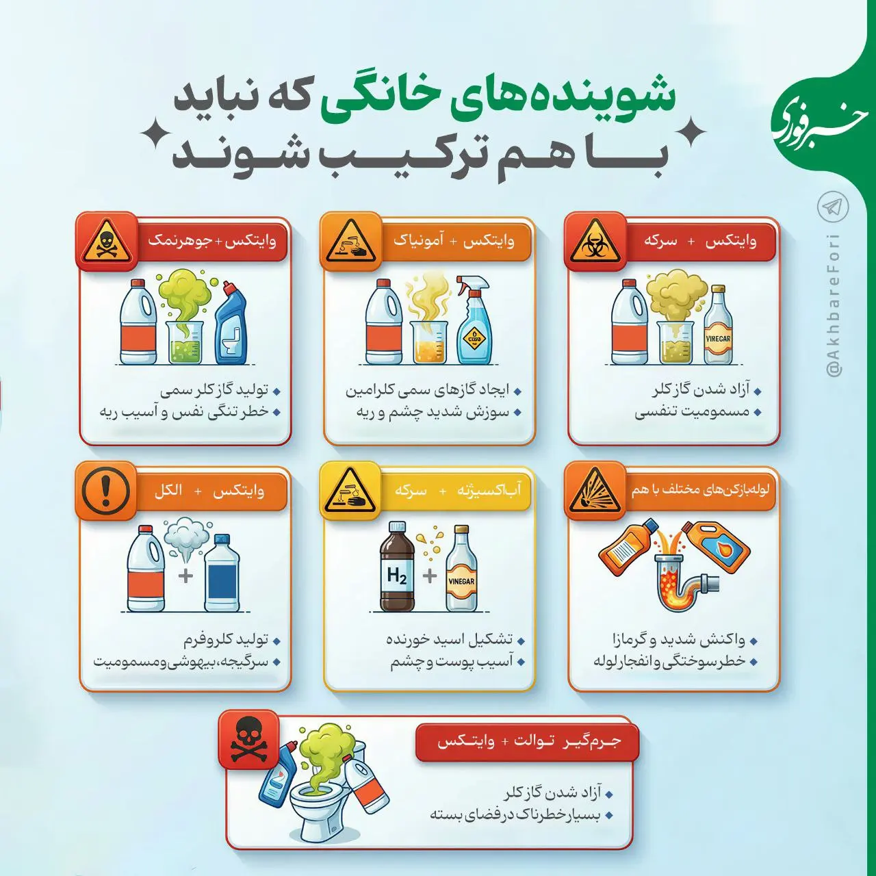 photo_2026-02-22_16-40-36