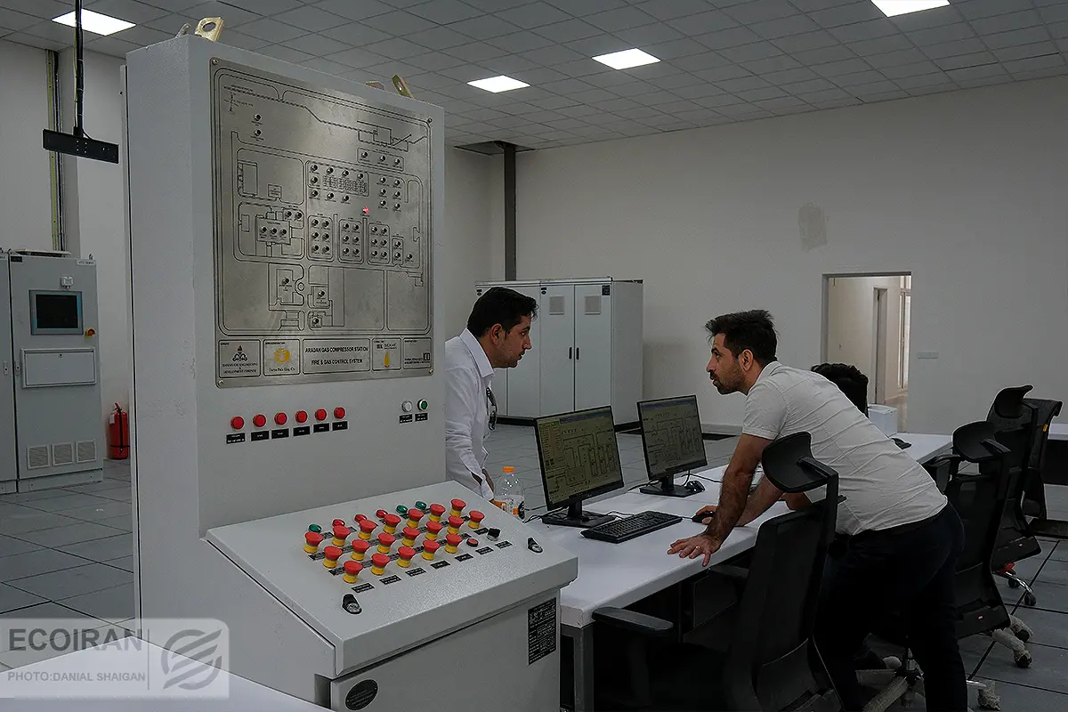 تاسیسات تقویت فشار گاز آرادان