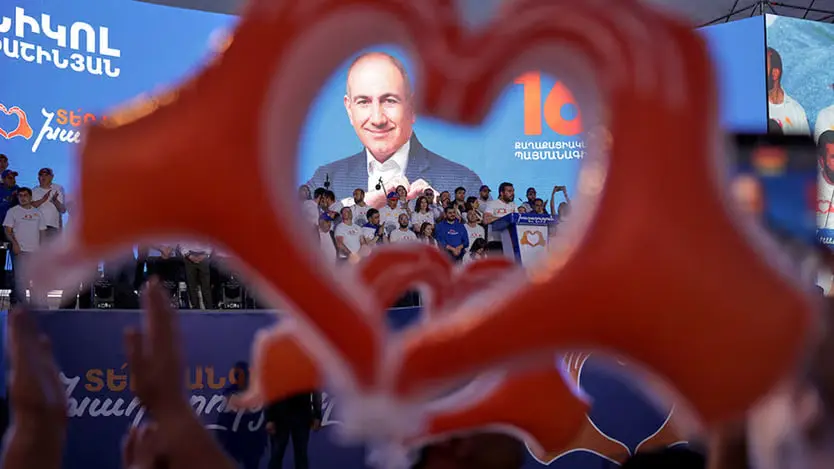 ارمنستان