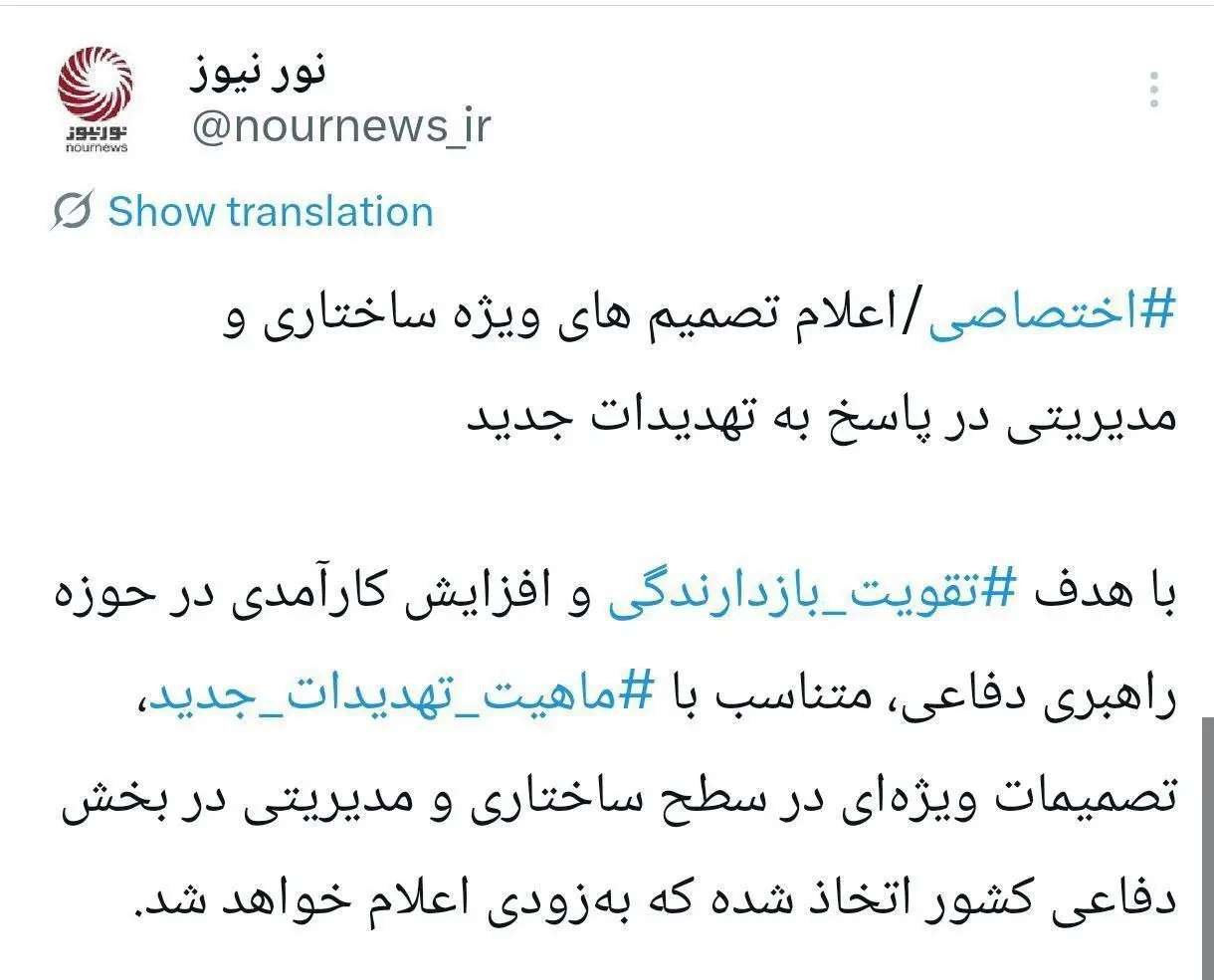 photo_2026-02-04_22-19-14