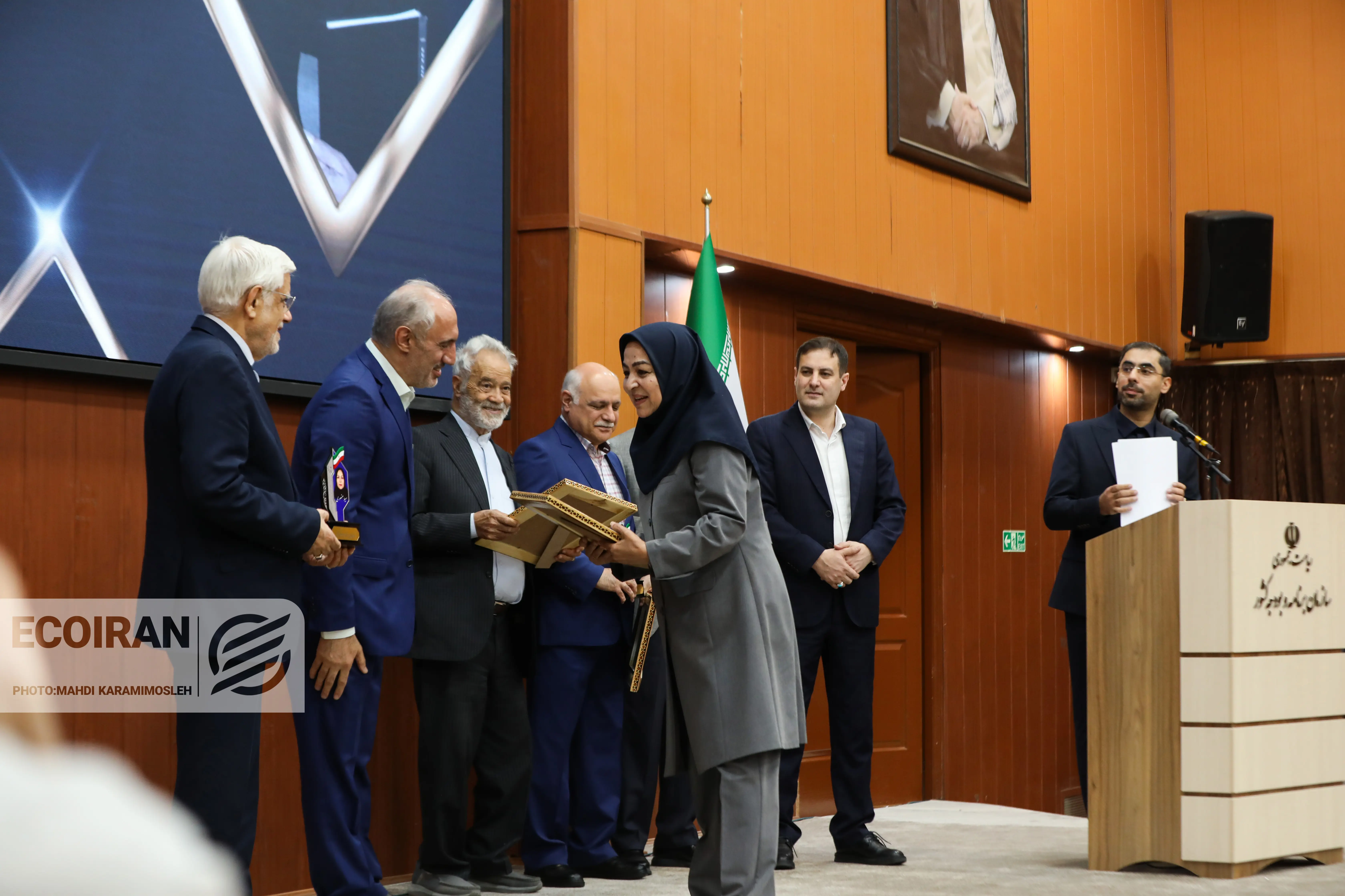 عارف در سازمان برنامه بودجه