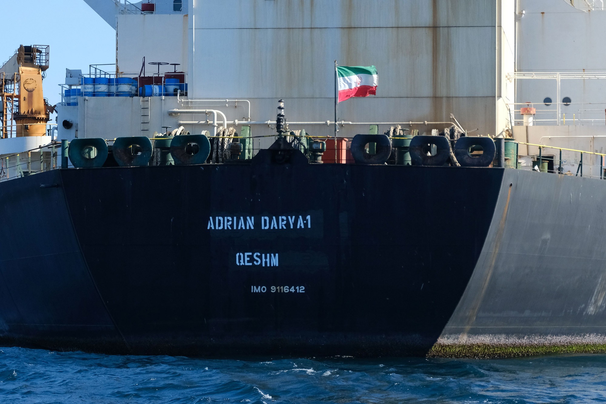 نفتکش ایران نفت ایران