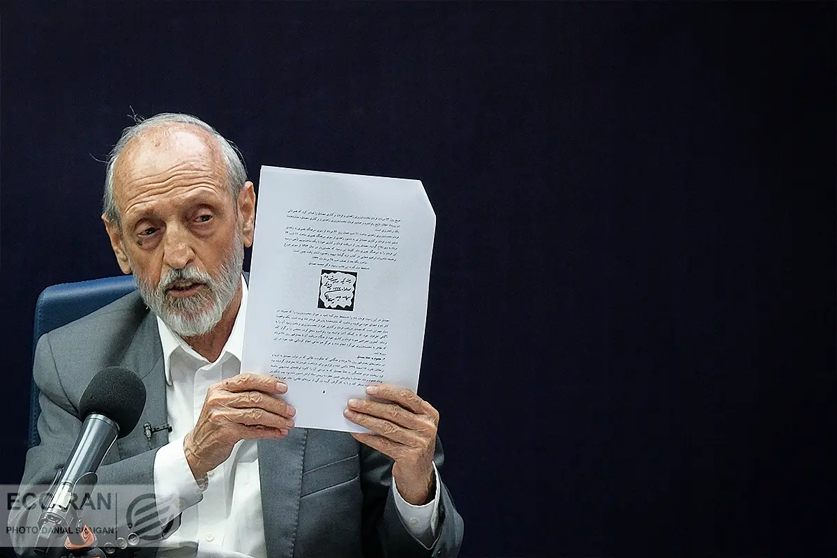 مناظره 28مرداد؛ کودتا یا برکناری