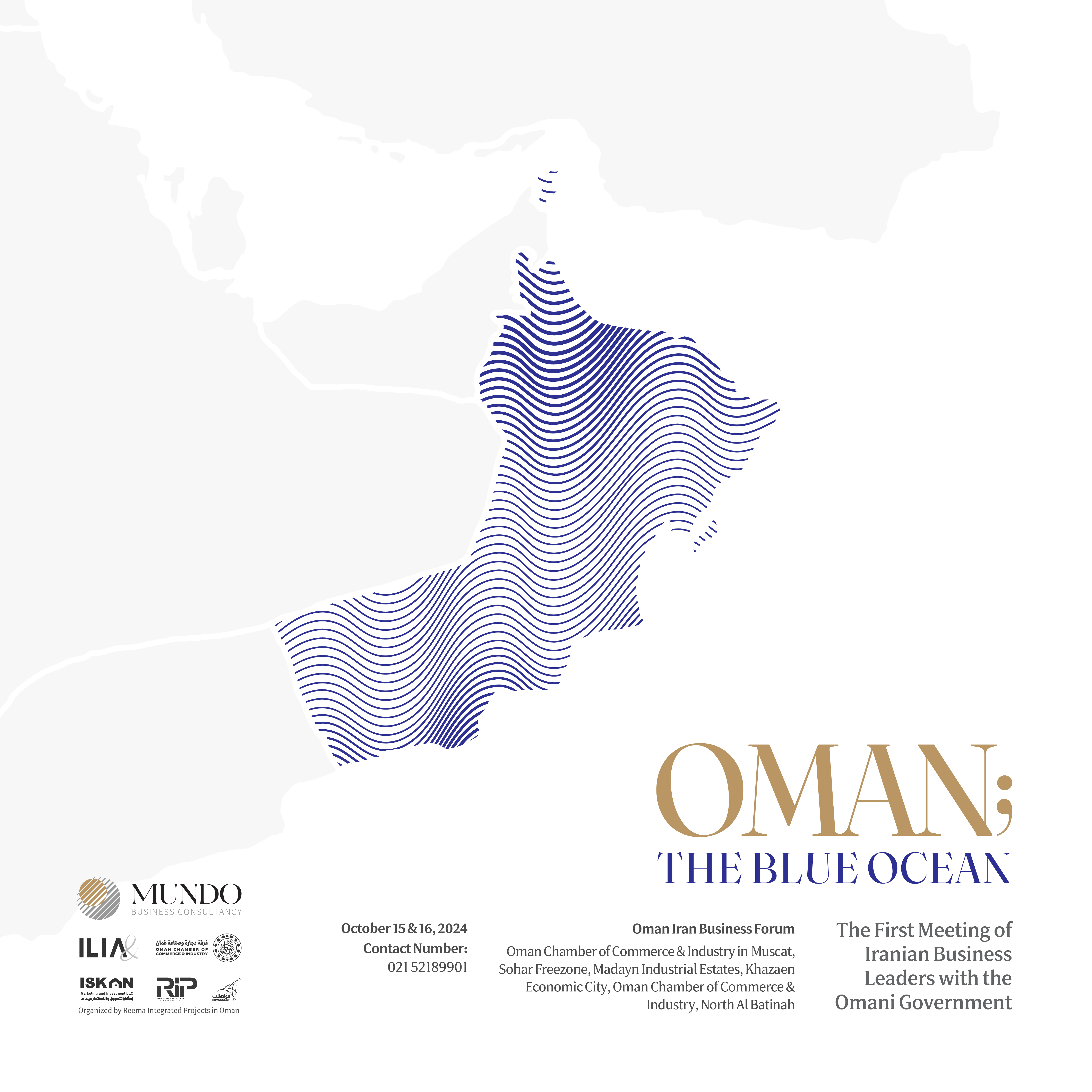 Social_OMAN & IRAN Post 1-1