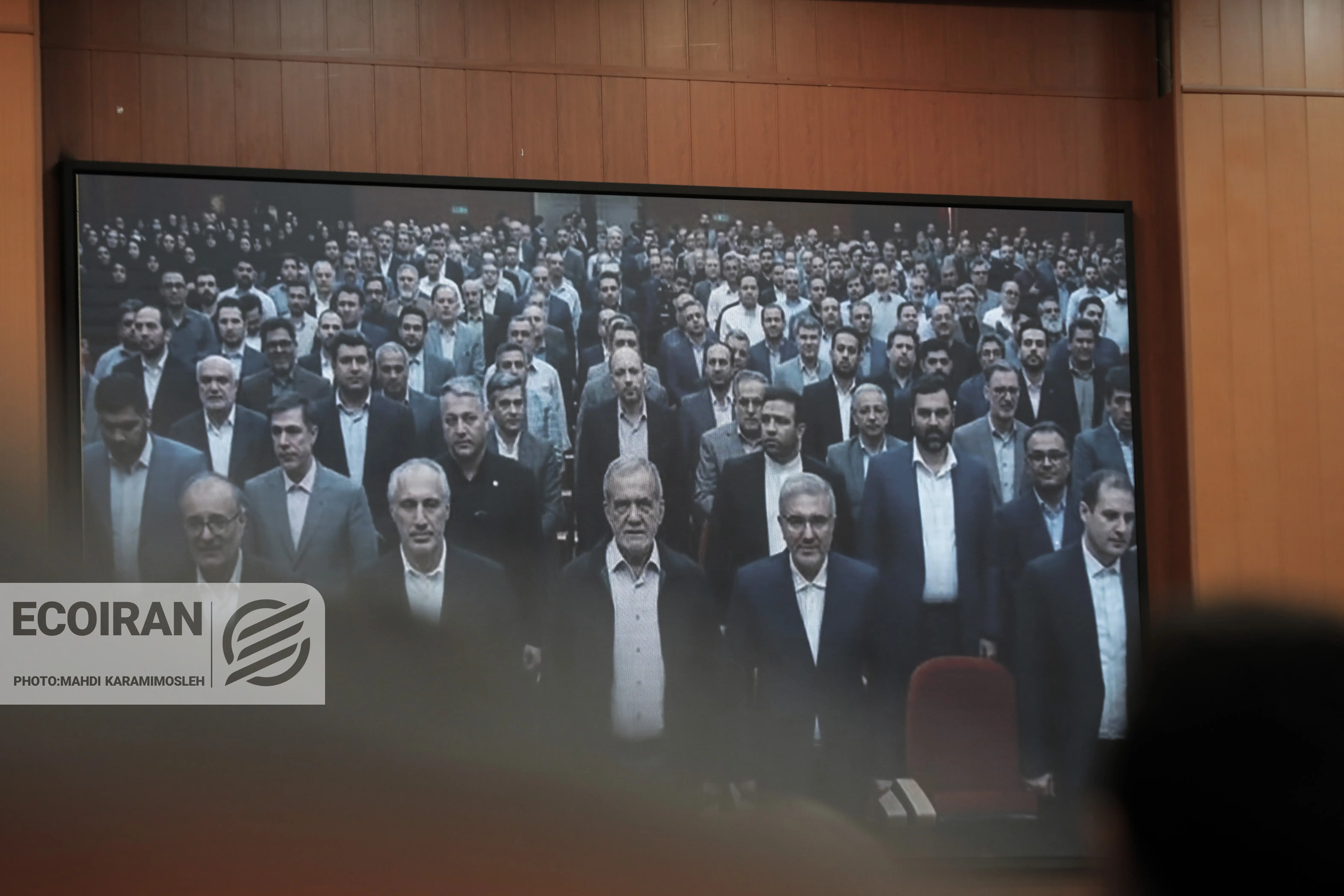 عارف در سازمان برنامه بودجه