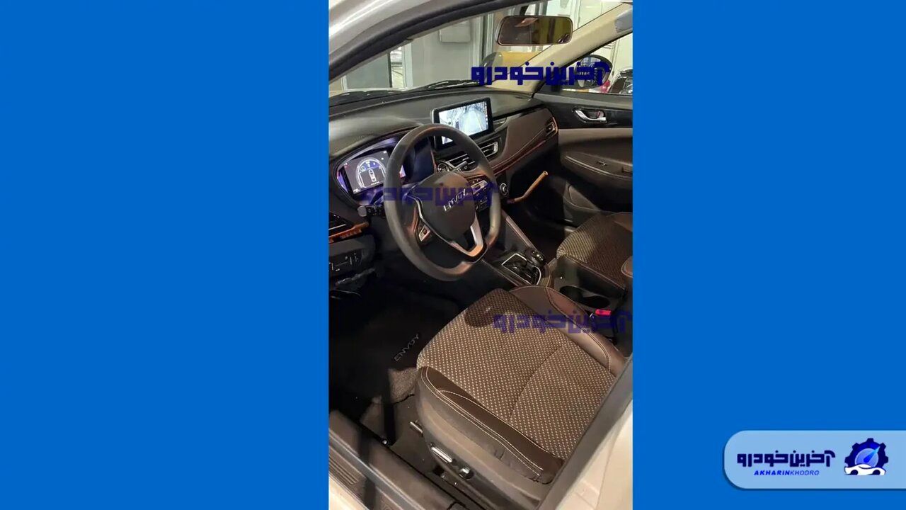 ایران خوردو با لوگوی جدید وارد بازار می شود + تصویر دومین عکس