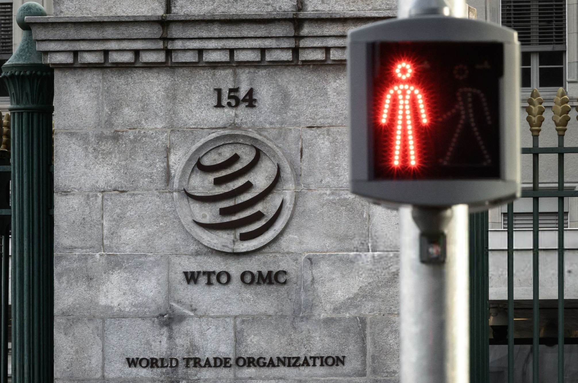 سازمان تجارت جهانی WTO