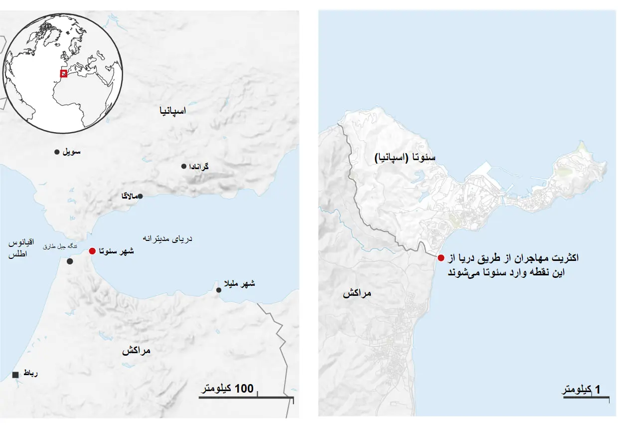 سئوتا اسپانیا