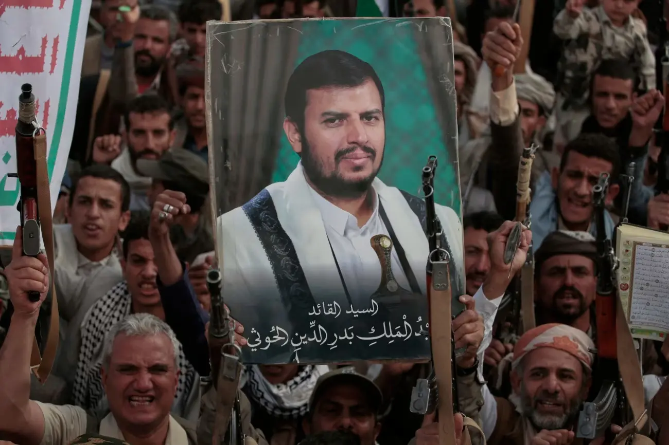 حوثی ها یمن 