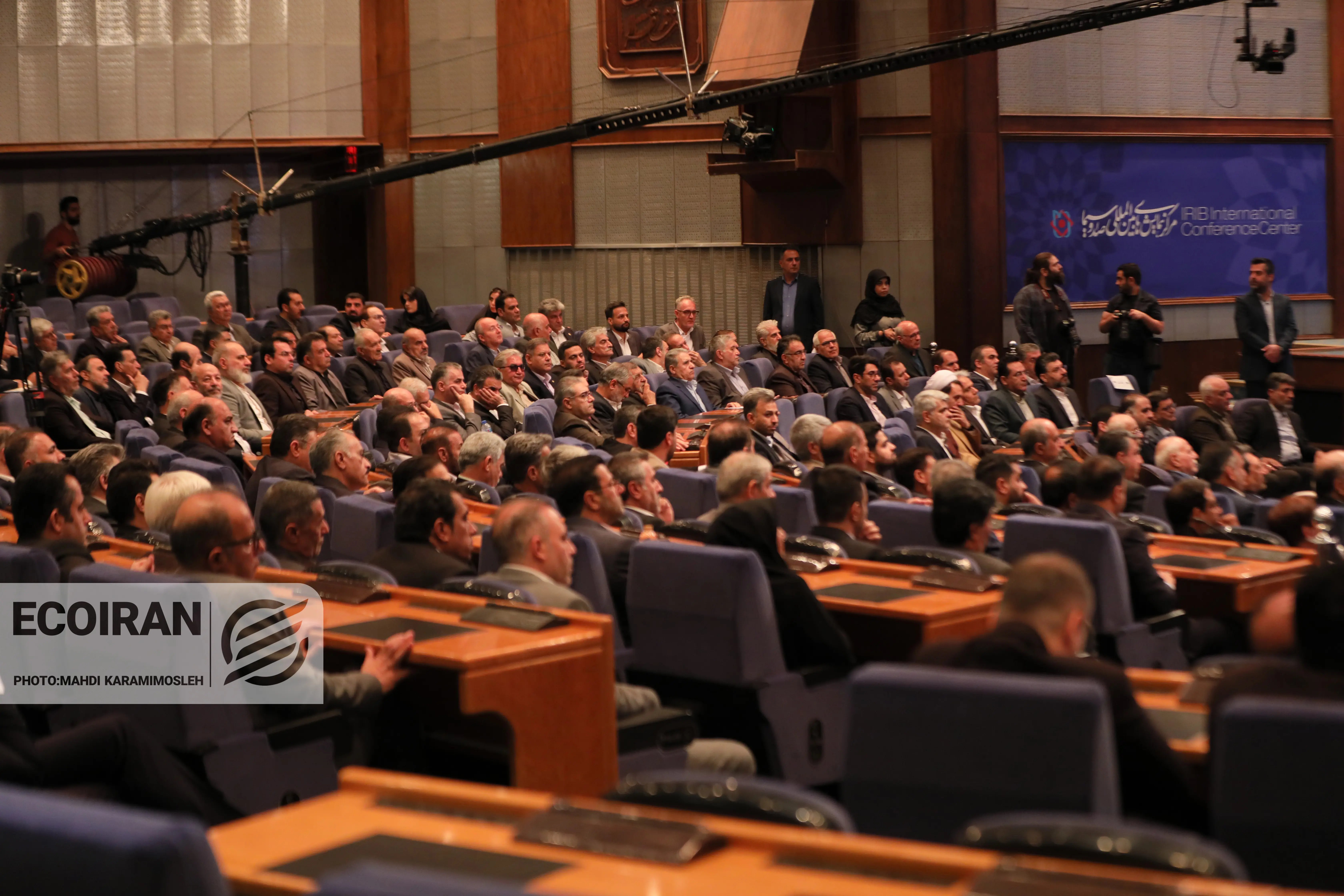 روز ملی اصناف