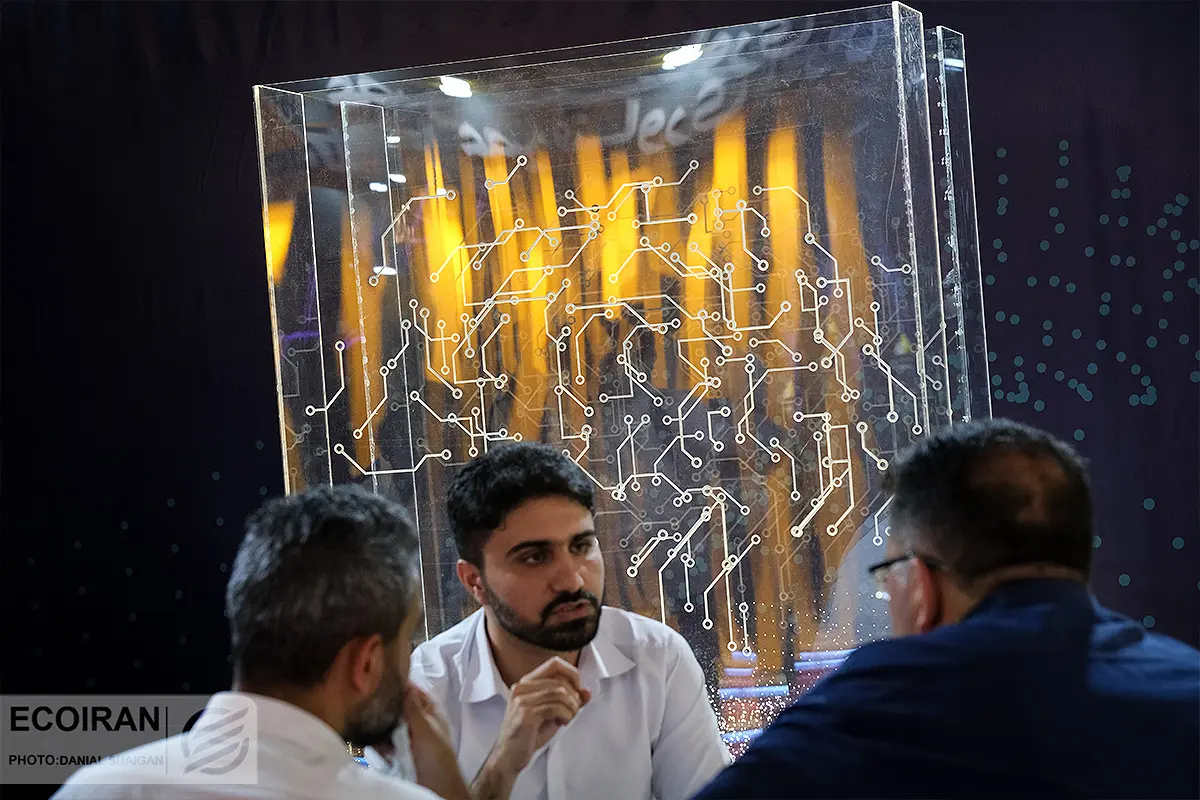 نمایشگاه الکامپ