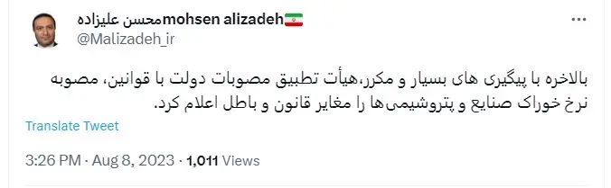بورس