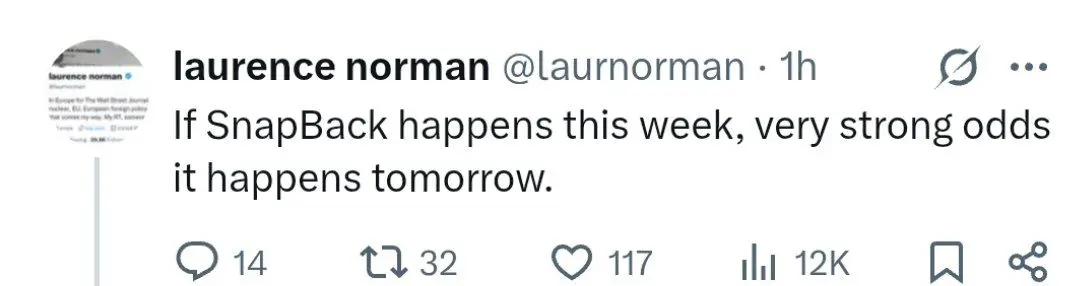 IMG_20250827_112016_248